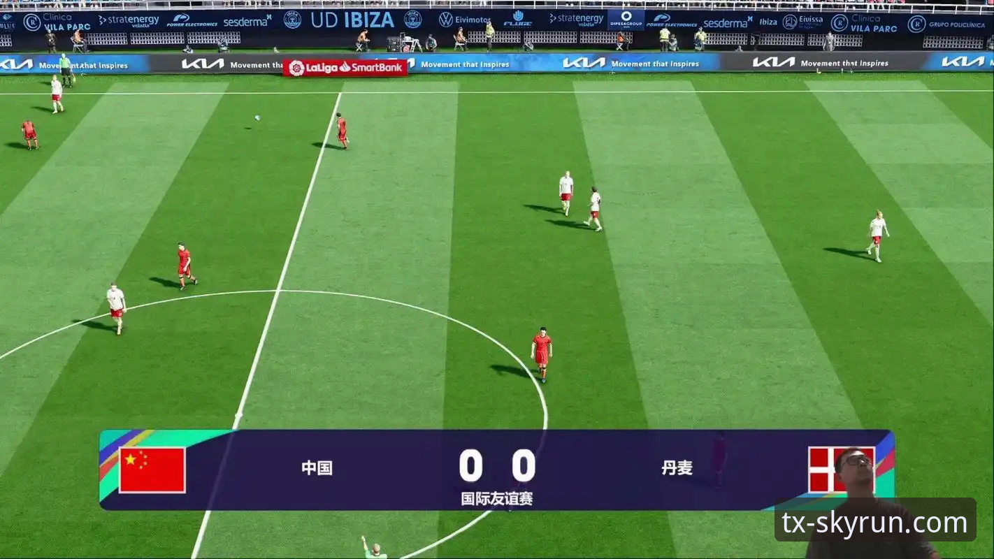 天行体育足球直播在线探索：从观赛体验到数据洞察的全新升级
