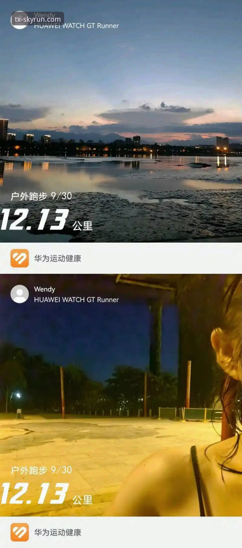 天行体育赛事直播最新版 天行体育赛事直播最新版vs旧版:技术升级与功能差异全面对比