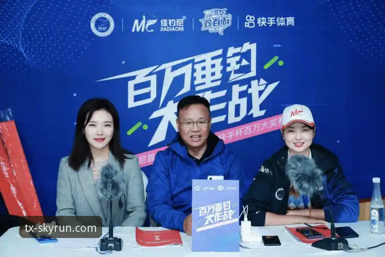 天行体育app怎么用推荐 天行体育app最新版本使用指南实测:从下载到赛事直播的完整流程解析